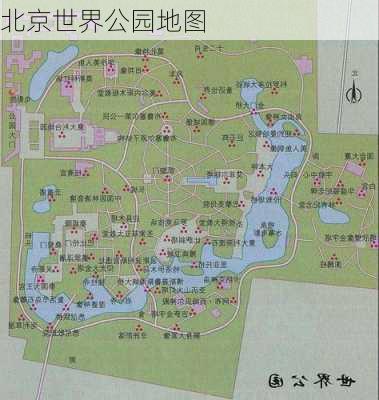 北京世界公园地图