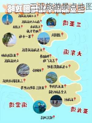 三亚旅游景点地图