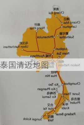 泰国清迈地图