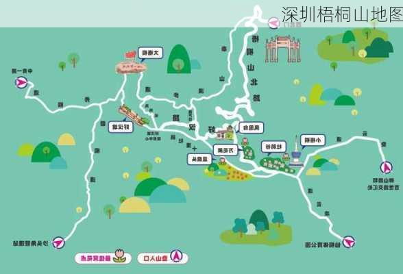 深圳梧桐山地图