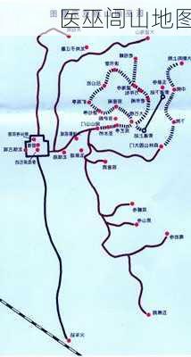 医巫闾山地图