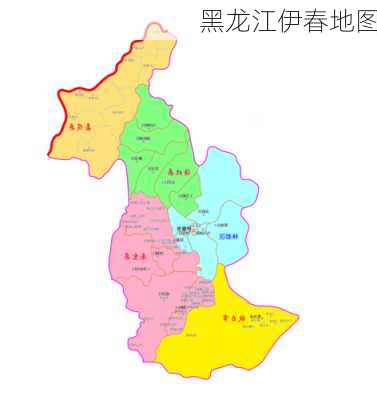 黑龙江伊春地图