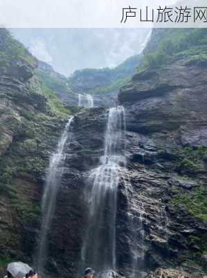 庐山旅游网