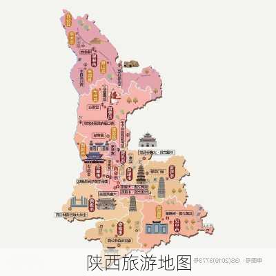 陕西旅游地图