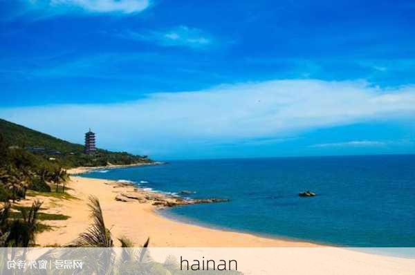 hainan