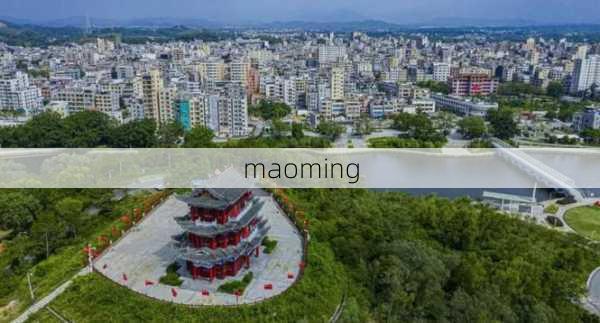 maoming