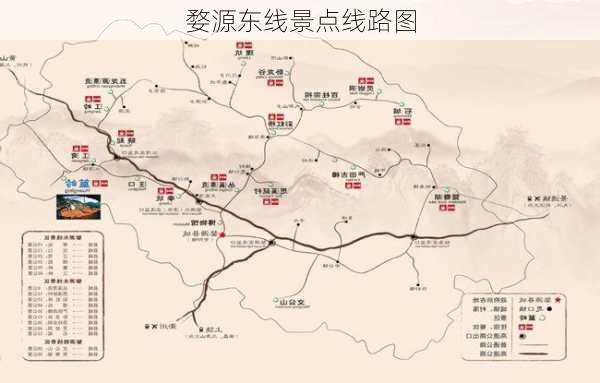 婺源东线景点线路图