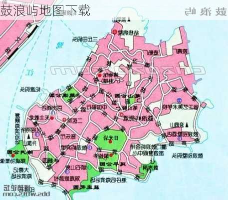 鼓浪屿地图下载