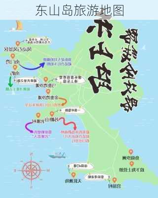 东山岛旅游地图