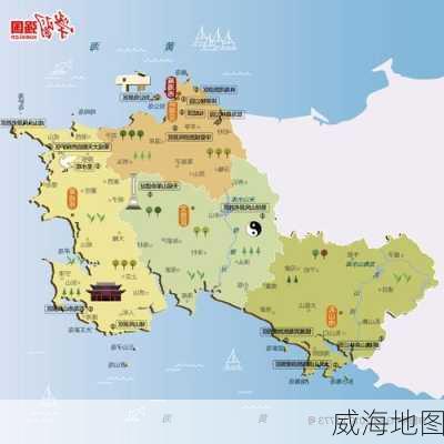 威海地图