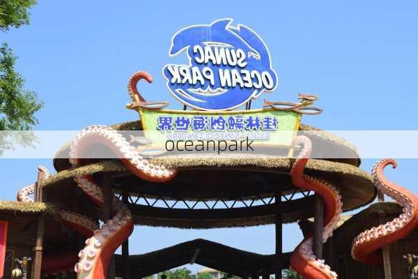 oceanpark