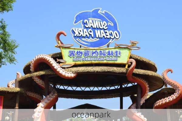 oceanpark