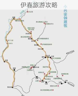 伊春旅游攻略