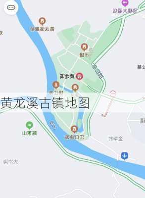 黄龙溪古镇地图